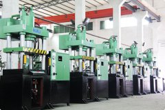 安裝四柱液壓機蓄能器應(yīng)注意的10個問題